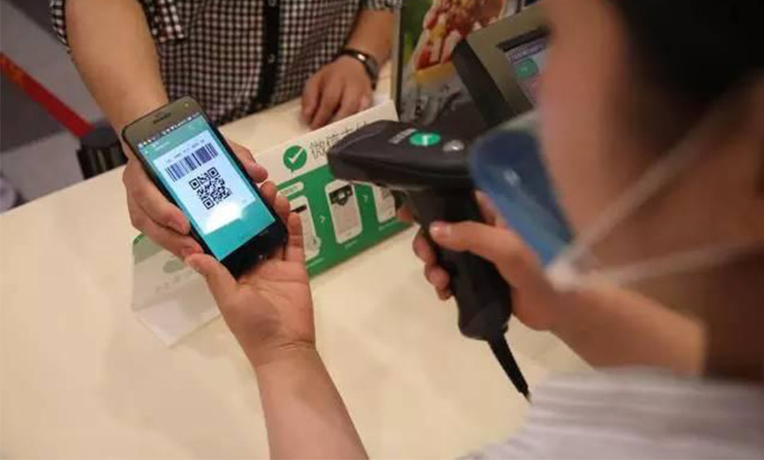 深圳深圳洋房微信支付接口开发案例